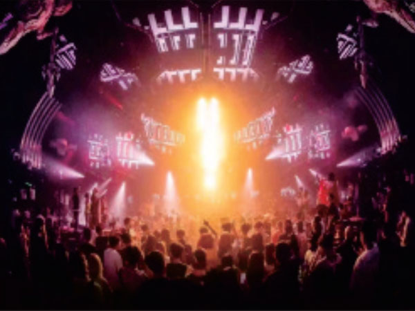 Handan EX Happy Planet Dance Club