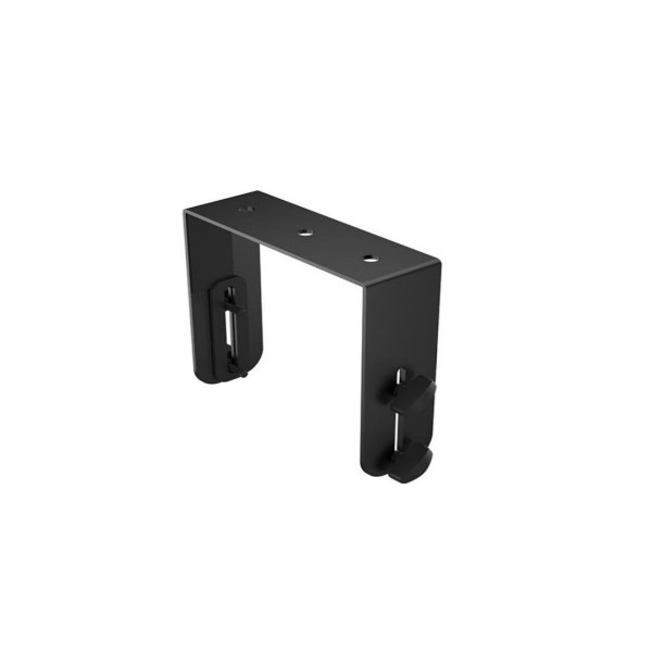 Adjustable U-bracket: 5XT